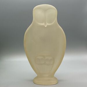Vintage Austin Prod. Mama Owl With Owlets Frosted Resin Minimalist Sculpture